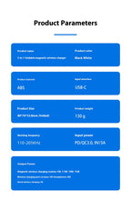 Load image into Gallery viewer, The On-the-Go 3-in-1 Foldable Wireless Charger
